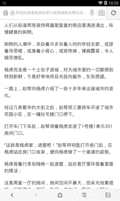 菲律宾回国机票价格为什么那么贵？现在要多少钱一张？_菲律宾签证网